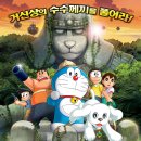 솔로몬태권도 | [추석엔 뭘 볼까?] 극장 편성표 vs TV 편성표 :D