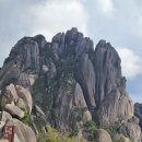 서해그린슈퍼 | 잊지못할 50대 부부의 힐링여행, 돌계단 중국 황산여행"