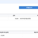 김기중내과의원 이미지