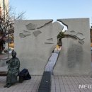 수원-1948 이미지