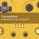 하압 이미지