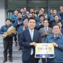 ㈜삼원기업 이미지