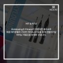 히트앤핏 역삼 이미지
