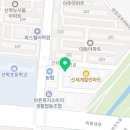 스마트해법영어수학선학학원