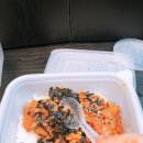 바비랑면가