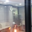 씨앤엘학원
