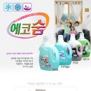 에코PC방 이미지