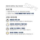 부모아이마음연구소 이미지