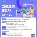 경기도 수원시 권선구 권중로 7 이미지