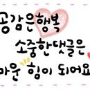 (주)패커드코리아노동조합 | 2.22.투투데이 간추린뉴스