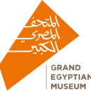 사해의 전설 | 일생을 기다린 대이집트박물관(Grand Egyptian Museum)과 나일강크루즈를 한번에 돌아보는 인생버킷리스트