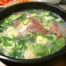 가온자리한의원 이미지