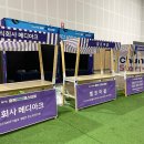 주식회사 플랜비스튜디오 이미지