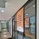 과도영어학원 이미지