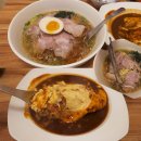 청주 사창동 맛집 충북대 최부짱 일본식 오므라이스 차슈멘 후기