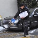 용현1,4동 주민센터 이미지