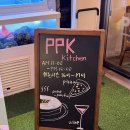 영통 맛집 PPK 키친 영통점 빠네 스테이크피자 솔직 식사후기