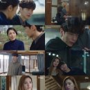 주인 - 서귀포시 | 주인
