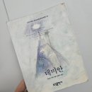 대학로 문구센터 이미지