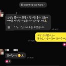 부산장안고등학교 | [기장 수학 / 일광 수학] 5학년 수학 단원평가 후기