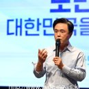 김태흠 충남지사,청양 지천 수계댐 건설 추진 모든 분 지혜 모아 풀 것 이미지