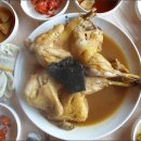 청송수산 - 강서구 발산로 24 | 청송수산