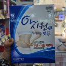 망포약국 이미지