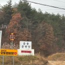 광민이네 오토캠핑장 | 강원도 고성군 조용하고 깨끗한 오토캠핑장 "광민이네 오토캠핑장"