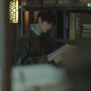 장욱이식당 | 환혼 3화 황민현 서율 위주 감상 후기