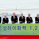 사진발전소 이미지
