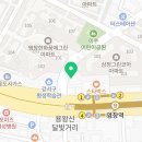 하이브나인 PC방 염창역점 이미지