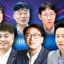 부동산 생활법률과 자산관리 활용 비즈니스워치