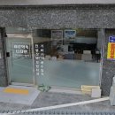 더바른디자인 | 인테리어 Ep2. 바른약속디자인 상담 후기