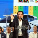 (주)디자인바이아인 이미지