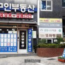 세븐일레븐 부산개금금강점 네이버블로그