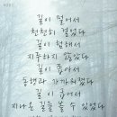 어떤하루 이미지