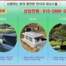 포천시청 민원토지과 이미지