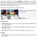 싸이버당구장 이미지