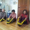 도곡3리마을회관 이미지