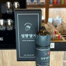 롤로타바코 이미지