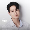 온어스 PT 이미지