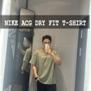 3493 | 나이키 여름반팔 ACG 드라이핏 티셔츠 FV3493-053 착용후기 및 사이즈 추천