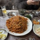 괴짜고수대구왕뽈찜 이미지