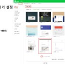 네일,시작 - 노원구 | 네일,시작