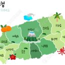 제주 2박3일 여행코스(함덕~애월 사이)추천좀 부탁드립니다 이미지