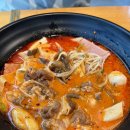 씨엔(CN)중식당 | [울산 일산지]중국인들이 즐겨찾는 CN씨엔중식당 솔직후기