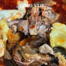 풍년감자탕 이미지