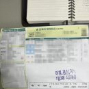 새울병원 | 뇌경색 재활, 2년 전 혀 마비 전조증상 부천 새울병원 재활 후기