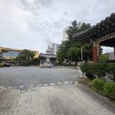 관음사 - 강릉시 금학동 | 관음사