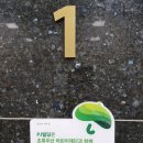 지에스25(GS25)둔산검찰청점 이미지